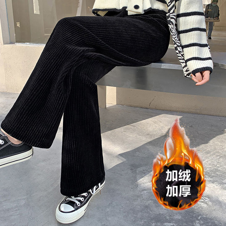 Chenille pantalones de pierna ancha mujer otoño invierno caída sentido nuevo 2022 pantalones de pana mujer slim pierna gruesa mop pants pic 11