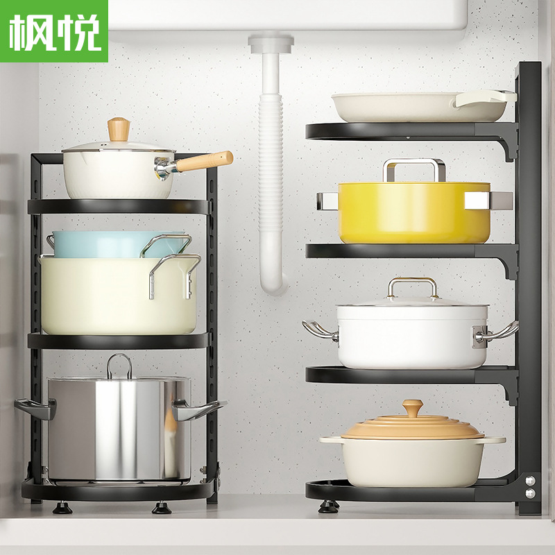 Fengyue Ironwork cookware storage rack, multi-layer adjustable kitchen storage rack, multi-functional desktop, telescopic pot lid rack pic 4
