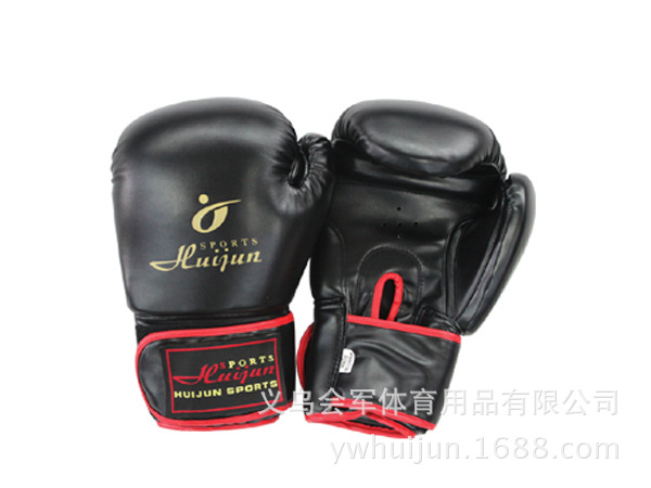 Huijun Sports Factory directly sells flame gloves/kickboxing/sanda/training/hitting sandbags/boxing gloves pic 12