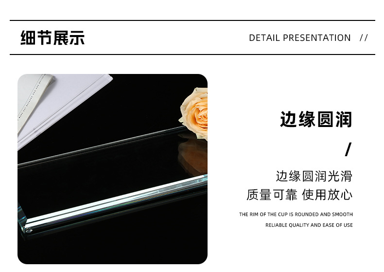 水晶玻璃托盘轻奢长方形托盘家用放茶杯水杯茶盘果盘商用带把手详情8