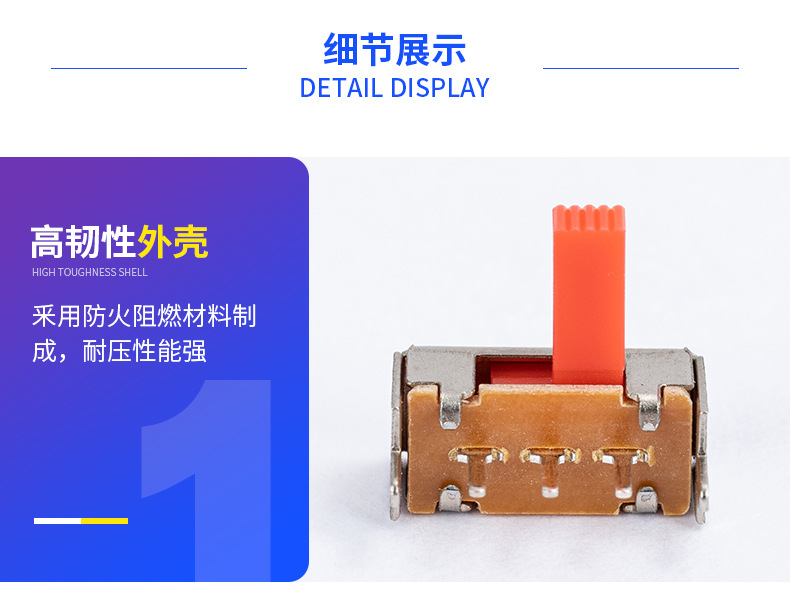 Factory wholesale toggle switch SK12F14 small toggle switch, three-pin two-position one-position 1P2T toggle switch pic 5