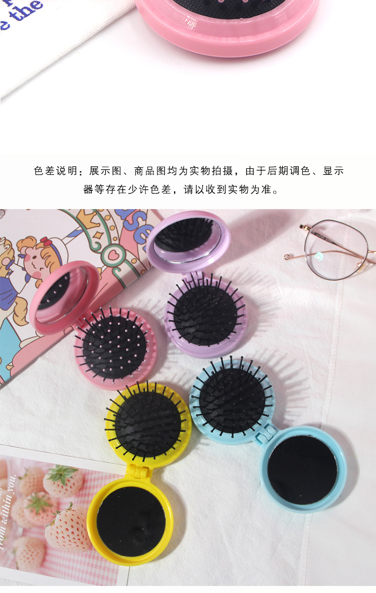 Nordic style solid-color portable airbag comb, hair mirror comb, plastic air cushion massage comb, travel folding comb, massage comb pic 11