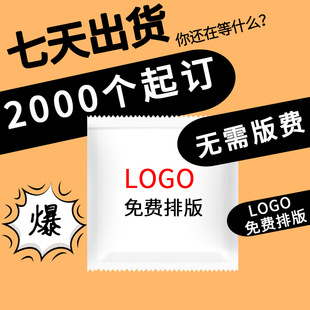 一次性手套独立包装食品级加厚餐饮创意单独小包炸鸡小龙虾外卖详情3
