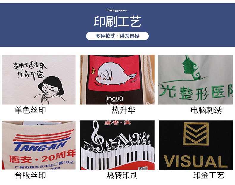 Customized canvas bags, logo embroidery handbags, advertising creative printed patterns, single-shoulder bags, and eco-friendly cotton bags pic 11