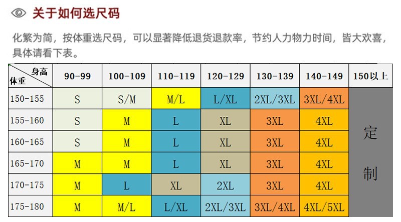 白色雪纺V领短袖衬衫女夏季高级感职业气质通勤垂感时尚百搭上衣详情7
