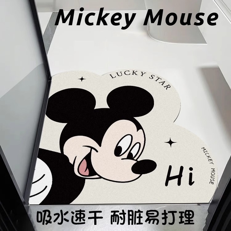 淋浴房熊猫浴室地垫吸水速干脚垫防滑家用地毯耐脏卫生间厕所门垫详情1