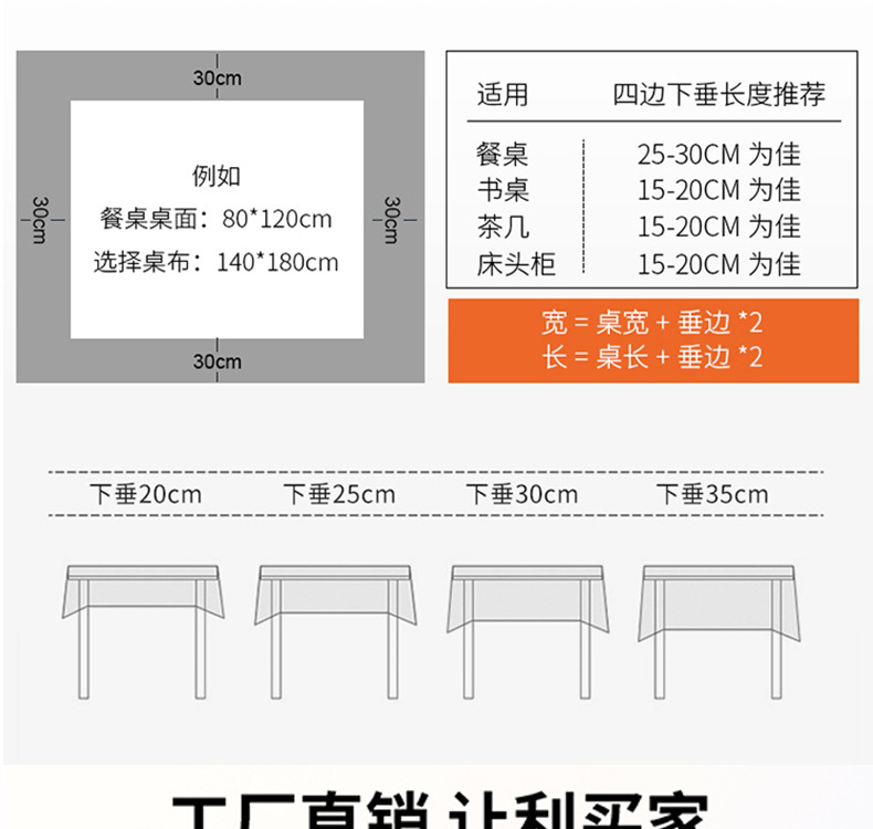 未标题-1_01_17.jpg