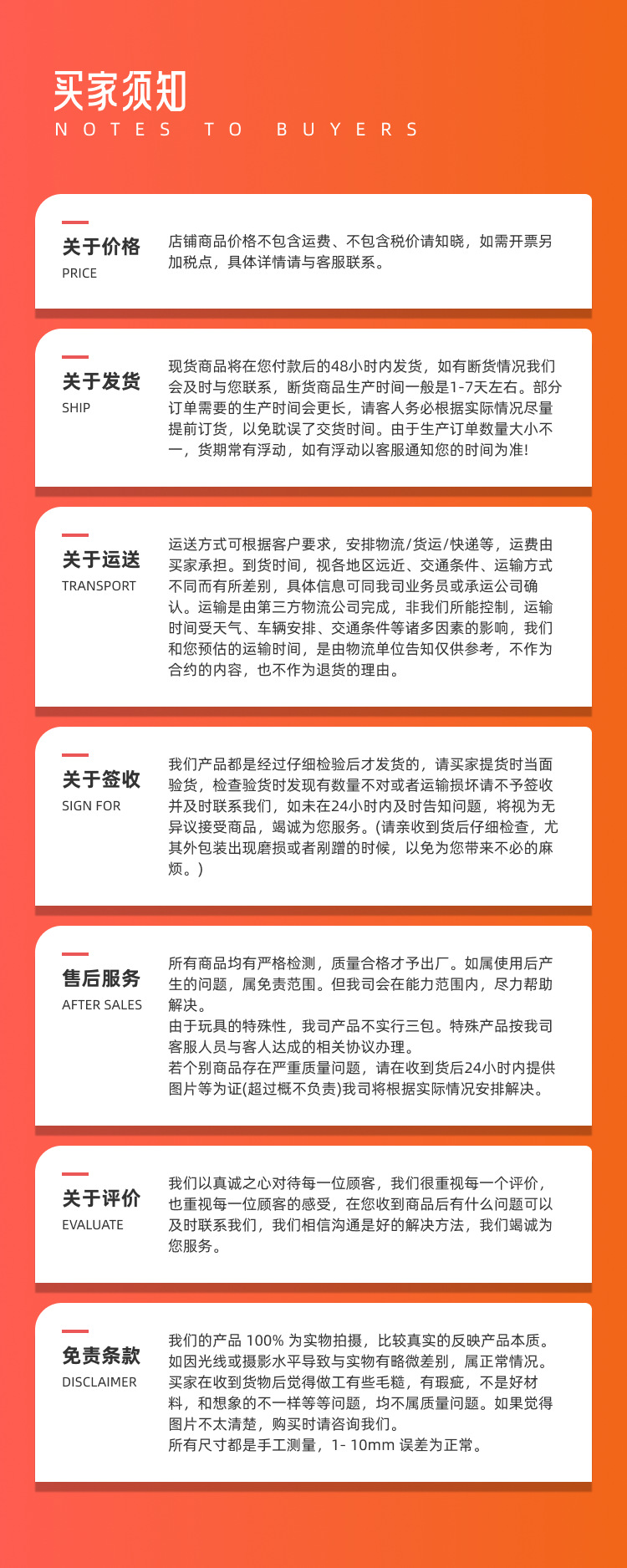 Wholesale of cross-border simulation eagle Papa ring TPR soft rubber animal model, nostalgic flying eagle bracelet, children's toys pic 8