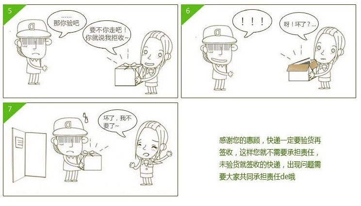 北欧陶瓷杯素雅花卉马克杯带竹盖小清新水杯带密封木盖杯子详情24