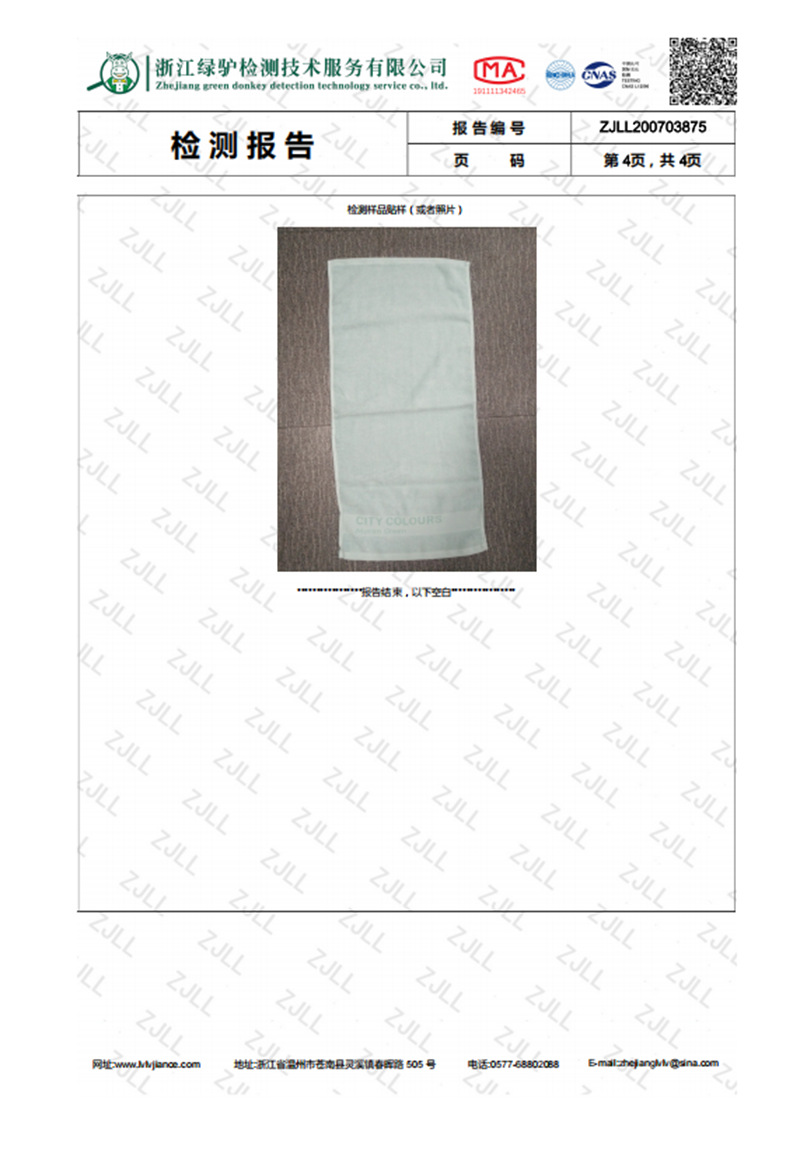 Wholesale pure cotton bath towels 80*160 thickened and enlarged bath towels with water absorption. Wholesale pure cotton bath towels for home use, hotels and beauty salons pic 41