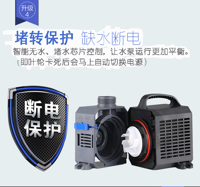CTP series fish tank submersible pump, land dual-purpose variable frequency water pump, submersible pump for handicrafts, fish tank water pump pic 31