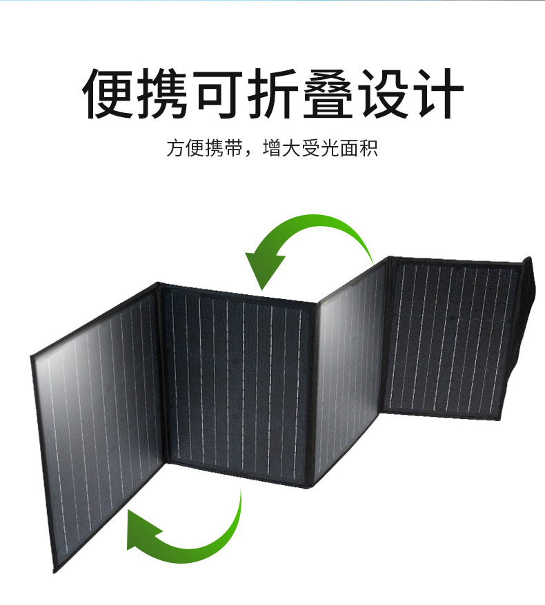 400-watt high-power portable folding bag for solar panels, 18V outdoor mobile phone charger, battery power bank pic 7