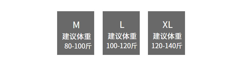 【云朵套装】连帽加绒双拉链空气棉运动高腰欧美风时尚卫衣套装女详情15