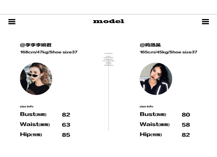 李婉君宽松连帽镂空针织衫女2020夏季薄款星辰反光蹦迪上衣长袖衫详情1