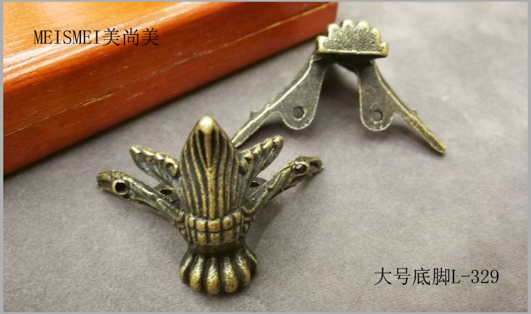Antique base furniture, hardware base, wooden box, gift box, corner guard, alloy base, bronze color base, 1.2cm-3cm pic 20