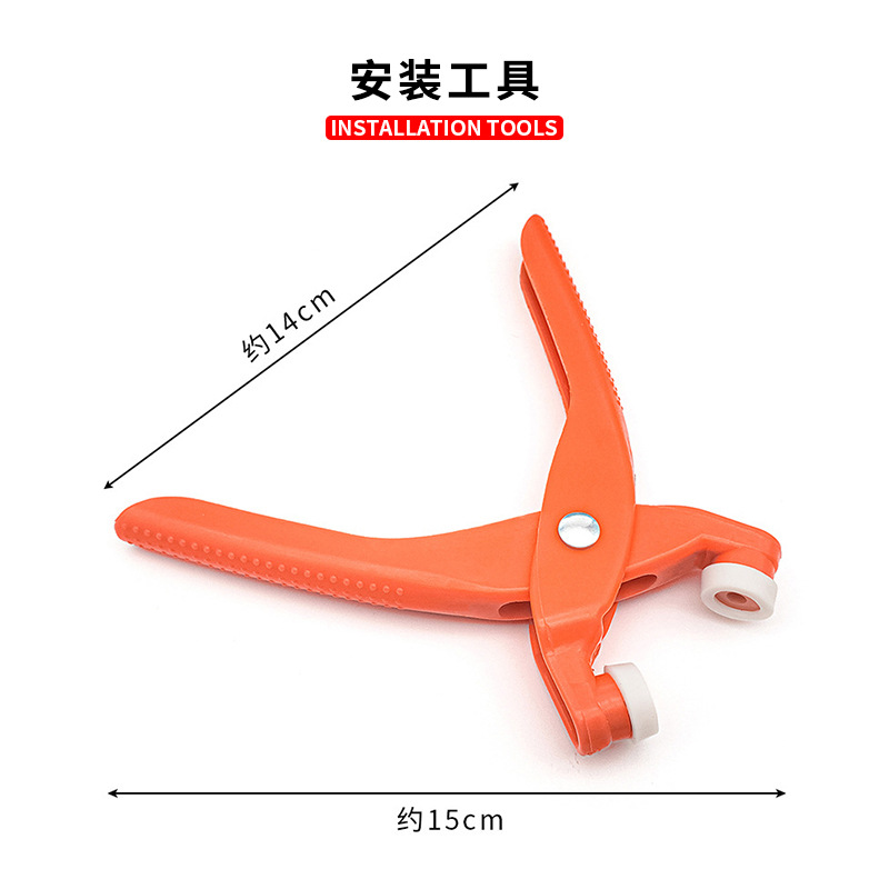 Installation tools: Pliers, mother and child buckles, concealed buckles, no sewing, no nails, baby, children, baby buttons, five-claw buckles, set, five-claw buckles pic 13