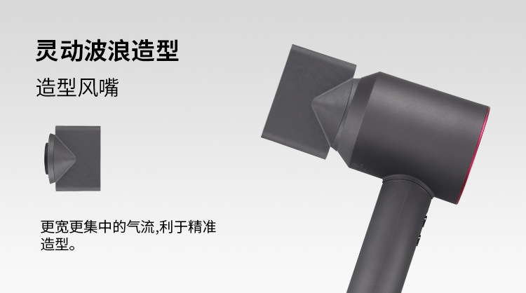 The popular bladeless hollow hair dryer for home use, negative ion hair care, hair salon, high-power hair salon, and silent air blower pic 7
