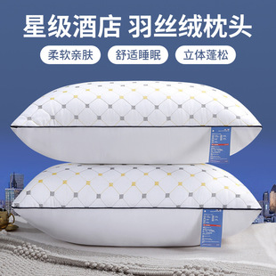 网红猫肚子枕头批发颈椎莫代尔记忆棉枕芯 柔软小红书同款记忆枕详情7