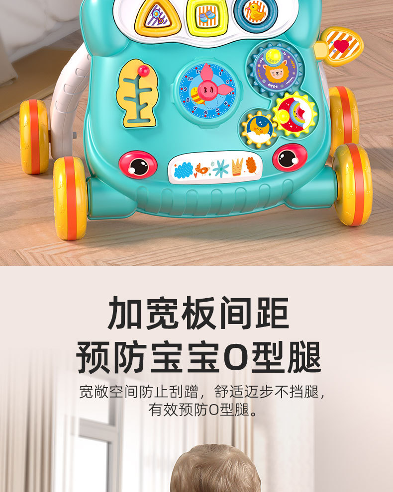 跨境热销婴儿学步车玩具儿童音乐滑行宝宝防侧翻多功能手推助步车详情3