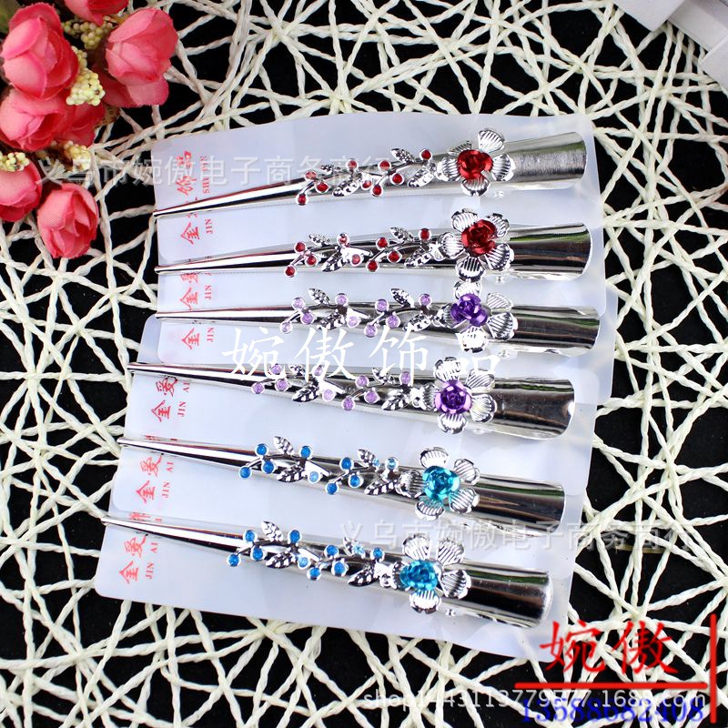 Alloy diamond-encrusted small claw clips, grab clips, hair clips, gold and silver, Yiwu two-yuan store small commodity headwear wholesale pic 67