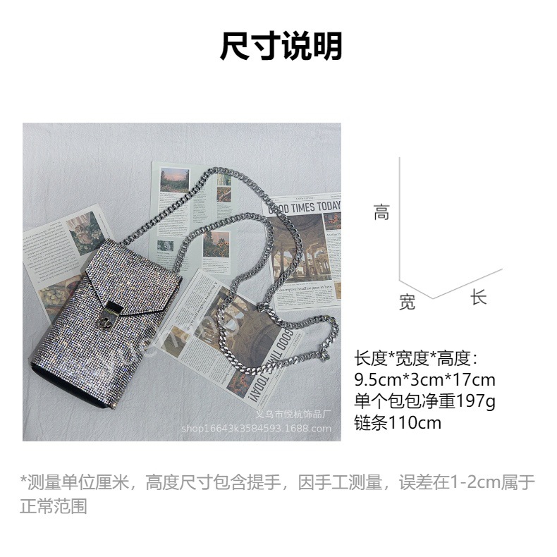 跨境包包新款水钻银色包包皮革链条女士斜跨包合金十字锁扣手机包详情12