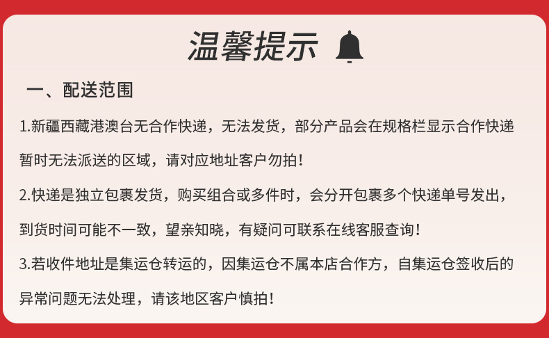 餐边柜置物架厨房落地多层柜子储物碗柜pvc带门多功能微波炉收纳详情3