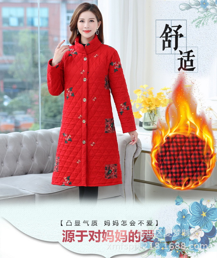New winter cotton-padded jacket, long and patterned cotton-padded jacket with thick cotton lining for warmth, single-breasted stand-up collar pic 1