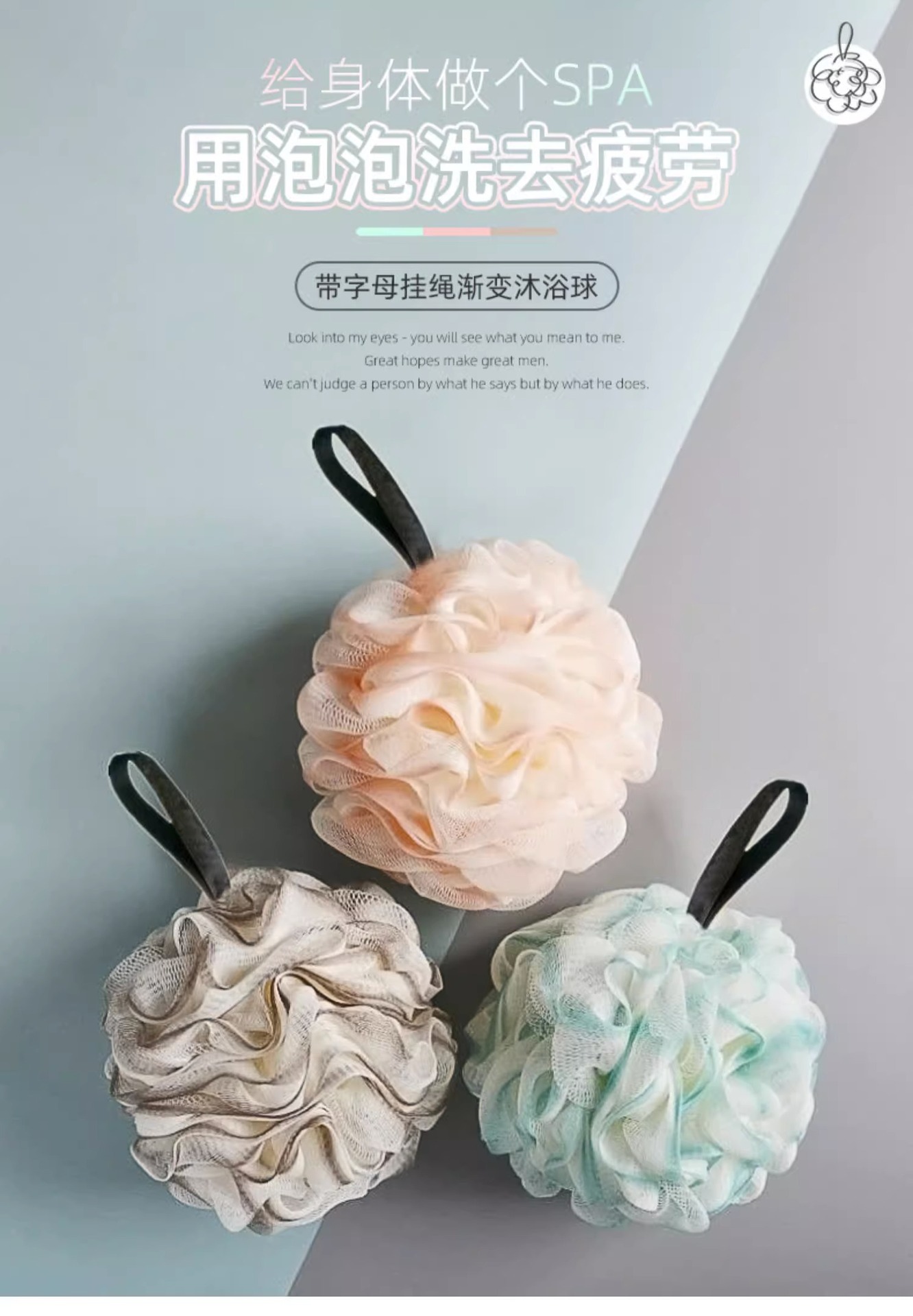 蕾丝沐浴球大号高档不散超柔软浴花球搓澡洗浴球女沐浴洗澡神器详情1