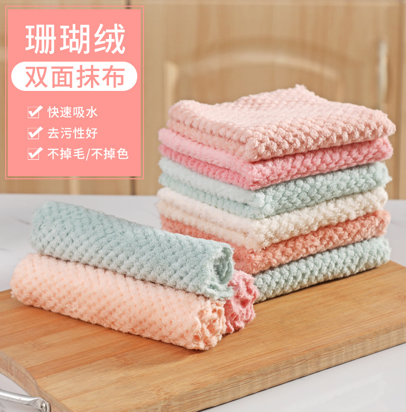 Factory direct sales [5 items] Teak solid color lazy dishcloths, household cleaning products, thickened kitchen cloths pic 1
