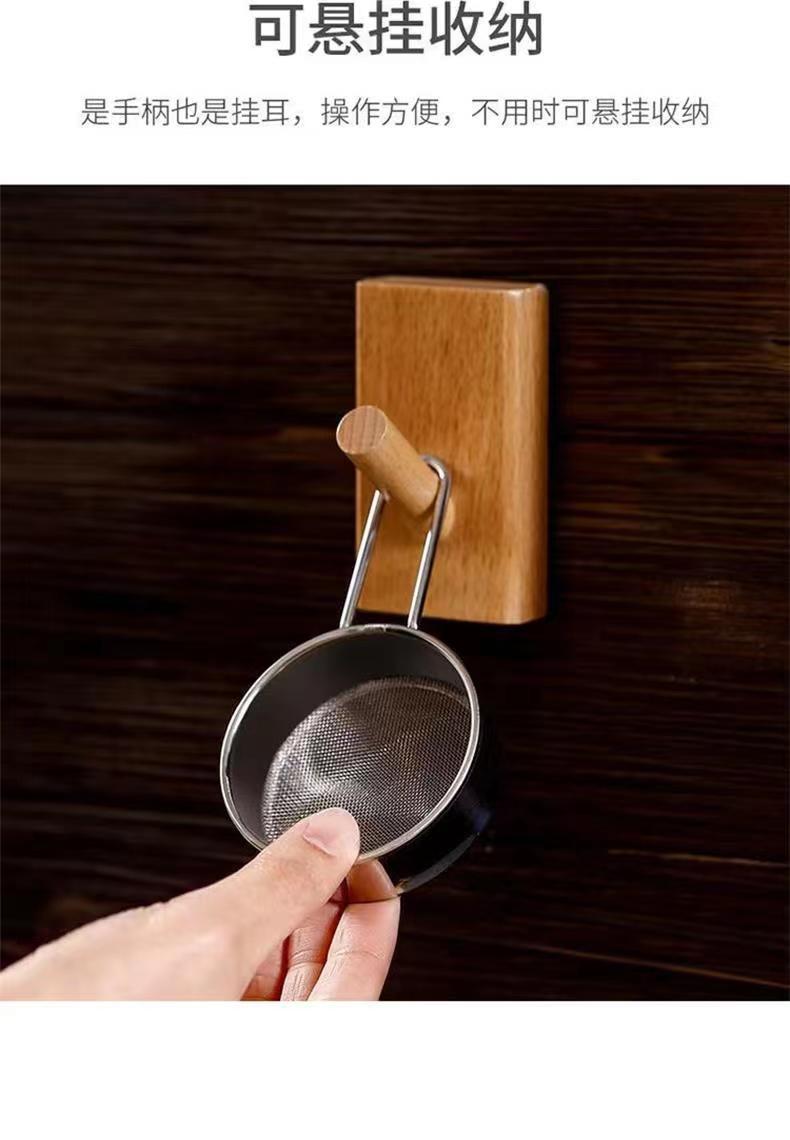 跨境迷你糖粉筛撒粉器可可粉糖霜抹茶粉筛中药渣过滤网家用面粉筛详情7