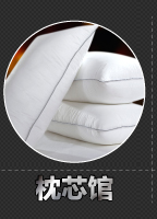 Shefan Hotel Supplies Pure cotton 40-count encrypted hotel four-piece set Satin strip bedding pic 8