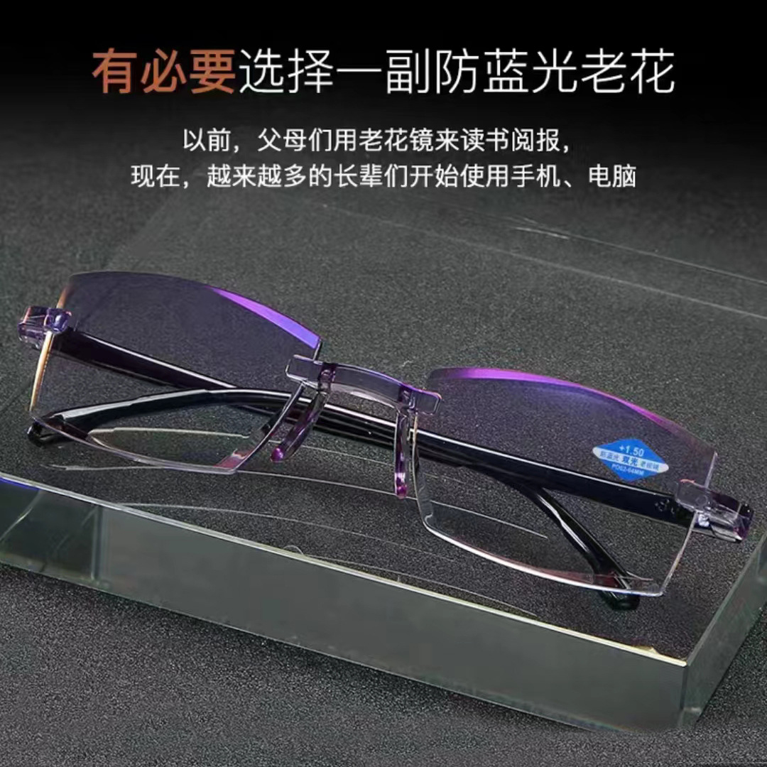 350-degree reading glasses for both men and women, high-definition anti-blue light multi-focus reading glasses for middle-aged and elderly people, 2-yuan supply pic 2
