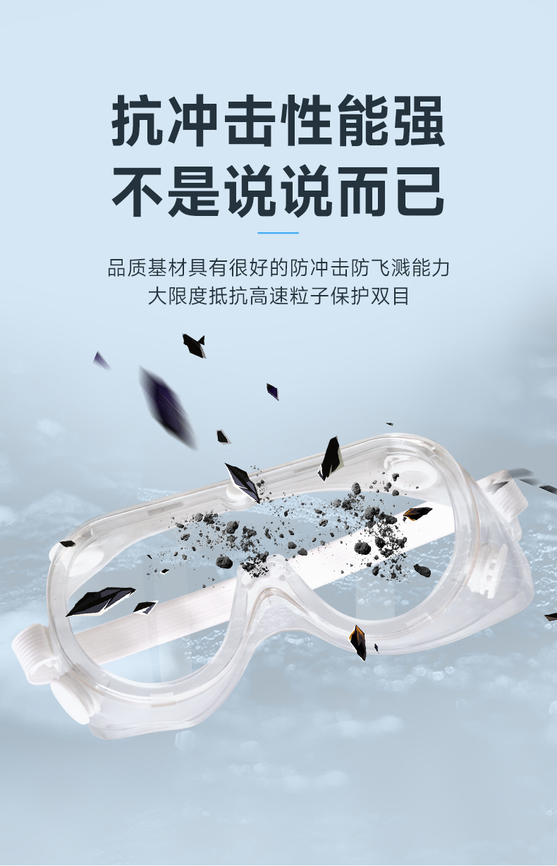 详情_05.jpg