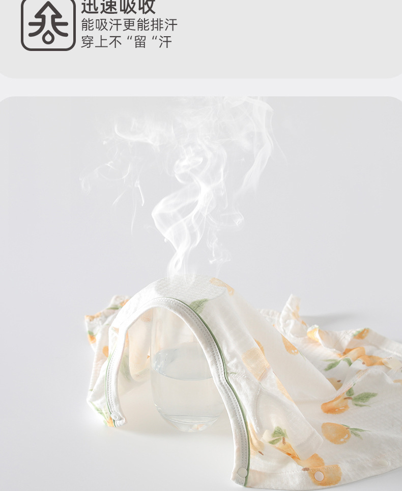 冰氧棉透气抗菌宝宝衣服夏季新生婴儿连体衣短袖哈衣爬服纯棉A 类详情5