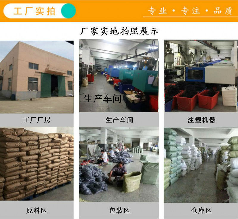 The manufacturer supplies plastic square buckles, POM mouth buckles, two-position buckles, backpack adjustment buckles and luggage accessories in stock pic 1