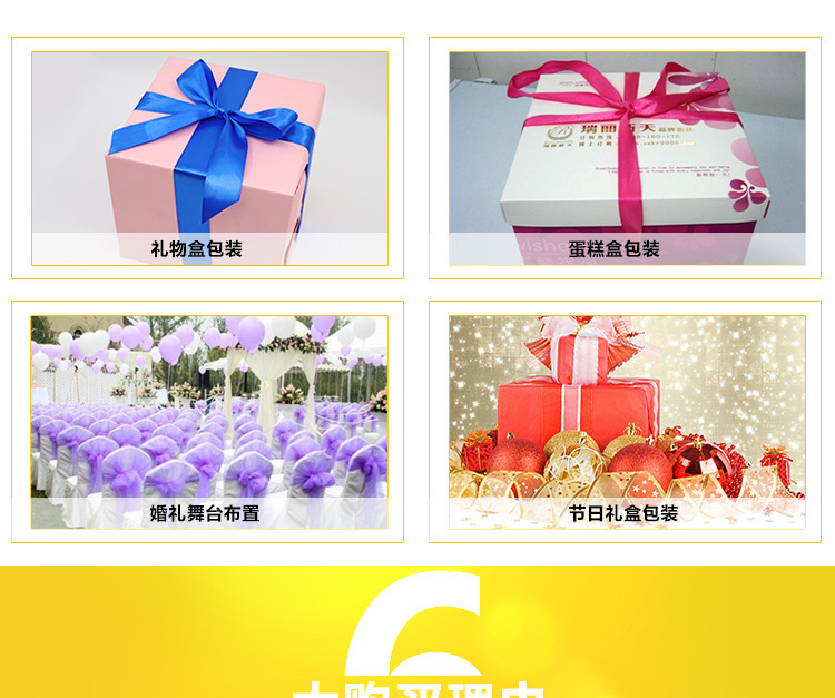 A professional bow manufacturer supplies high-end golden polyester ribbon bows with double-sided tape decoration gift boxes pic 13