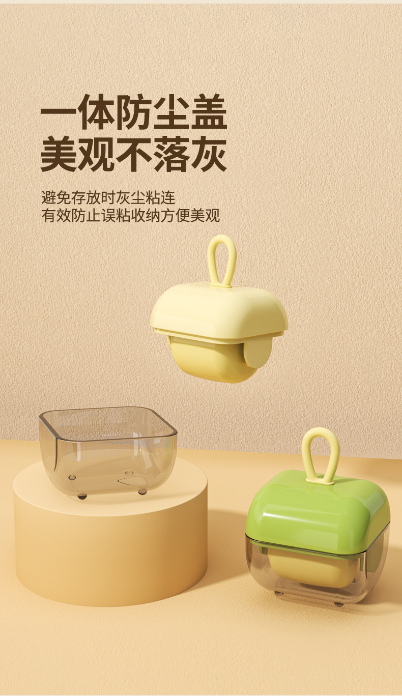 A new portable household, non-damaging, washable, creative lint remover with a roller, multi-functional cleaning and lint removal function pic 6