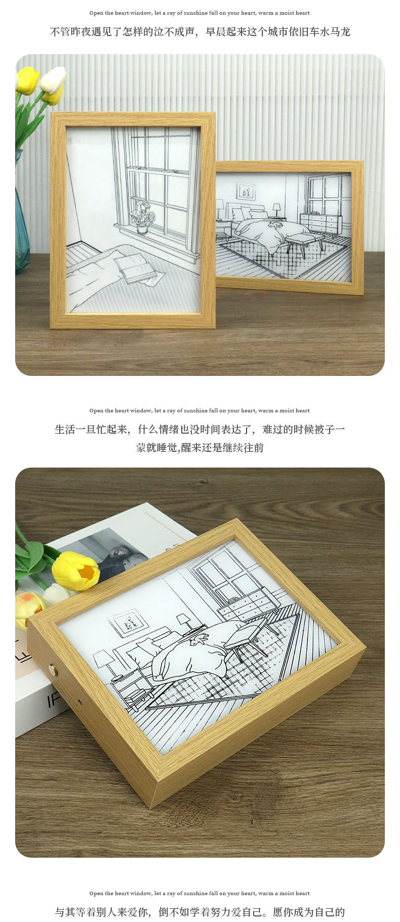 动漫ins灯光画发光装饰画卧室客厅摆件情人节小夜灯生日礼物详情7