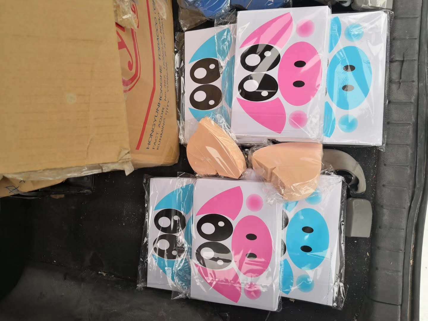 b1d92426cd033bbb91f1f005b8b4a2