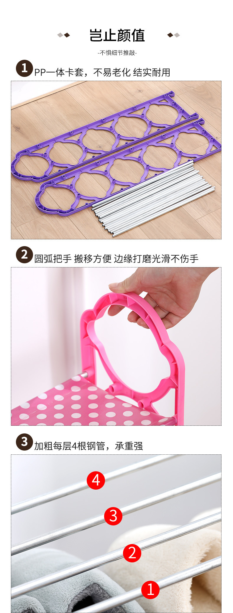 爆款简易鞋架家用多层出租屋宿舍鞋柜门口防尘收纳鞋架大容量详情7