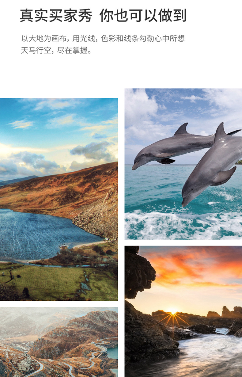 P05避障感应4K高清航拍四轴防撞飞行器远程遥控折叠定高双摄无人机详情13