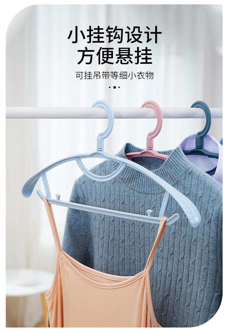 Factory direct sales of thickened plastic clothes hangers, wide-shoulder thickened anti-slip clothes racks, multi-functional traceless clothing and pants racks wholesale pic 8