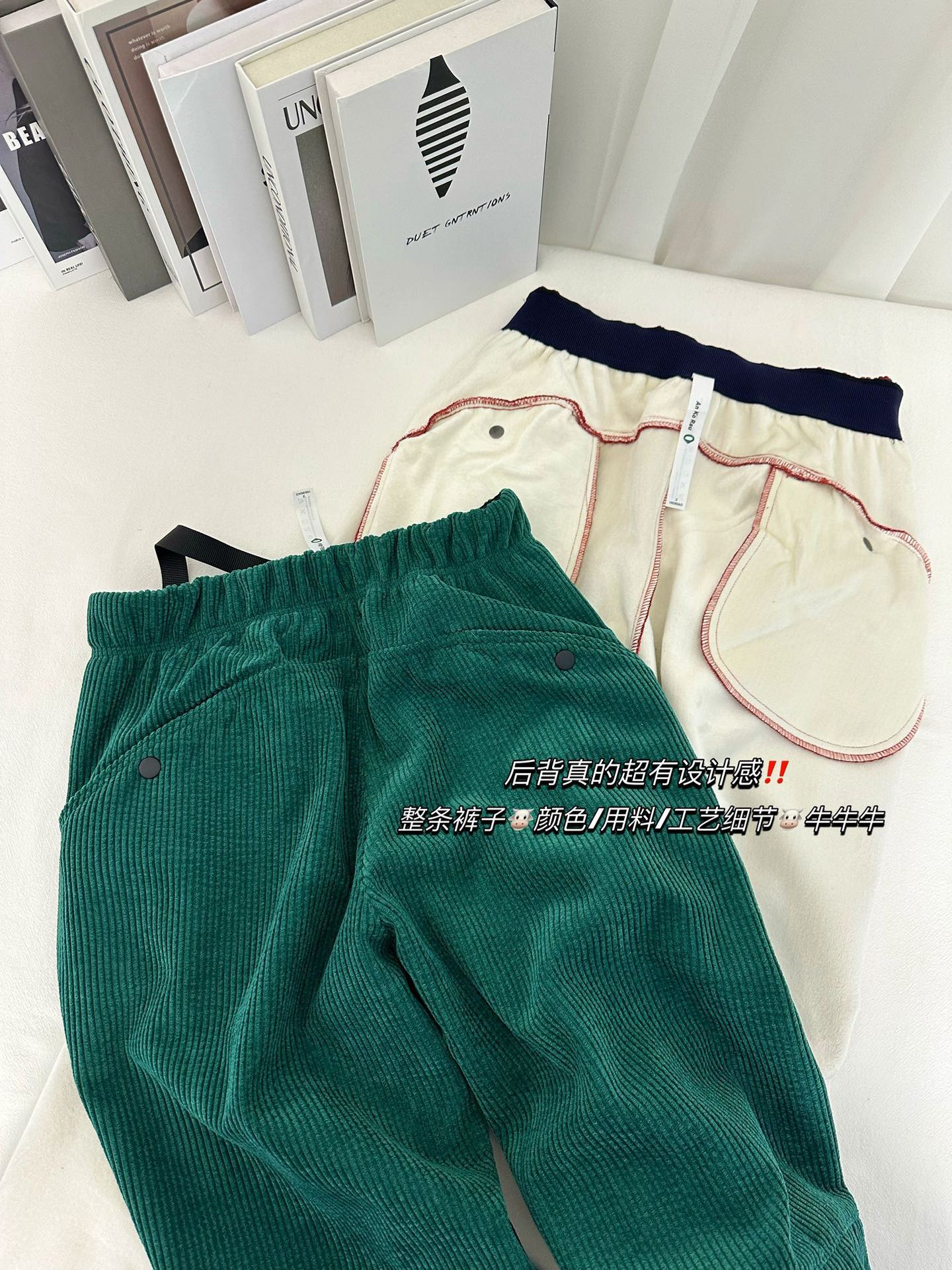 素然同款灯芯绒加绒女士宽松休闲裤素家同款高品质设计感小暖裤详情15