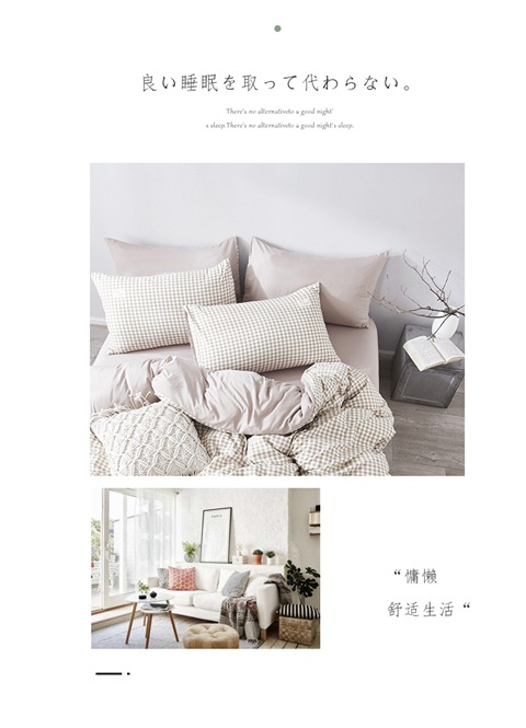 Wholesale pure cotton four-piece set for household student dormitory bed three-piece set, light luxury wind-polished wool all-cotton bed frame style set pic 8