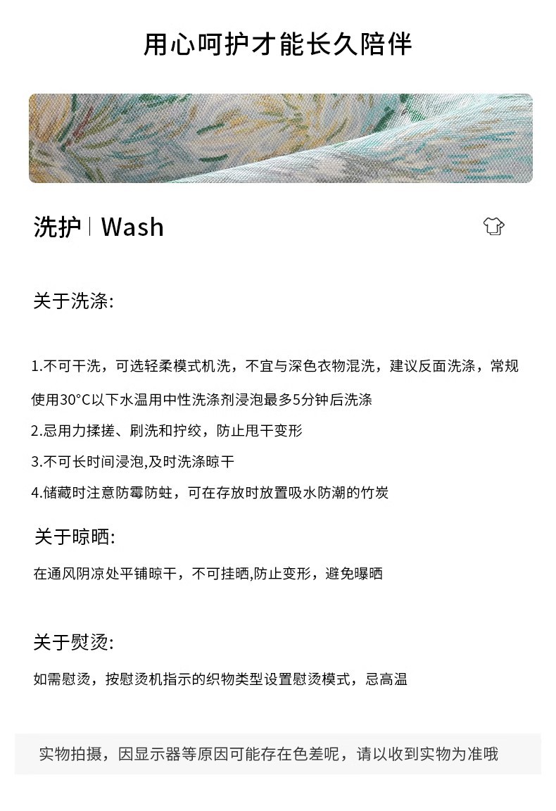 国潮女童亲子汉服套装国风套装2025春季国风女童衬衫马甲裙三件套套装详情10