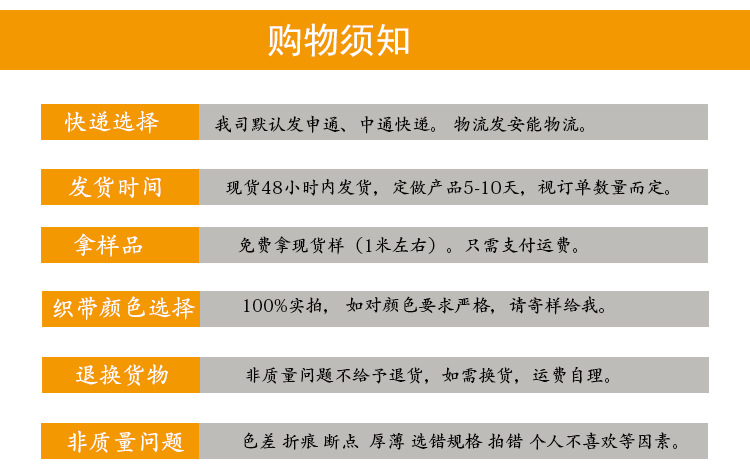 印刷logo纯棉印唛 布标制作平纹棉带 棉麻后领标丝印衣领主唛标签详情19