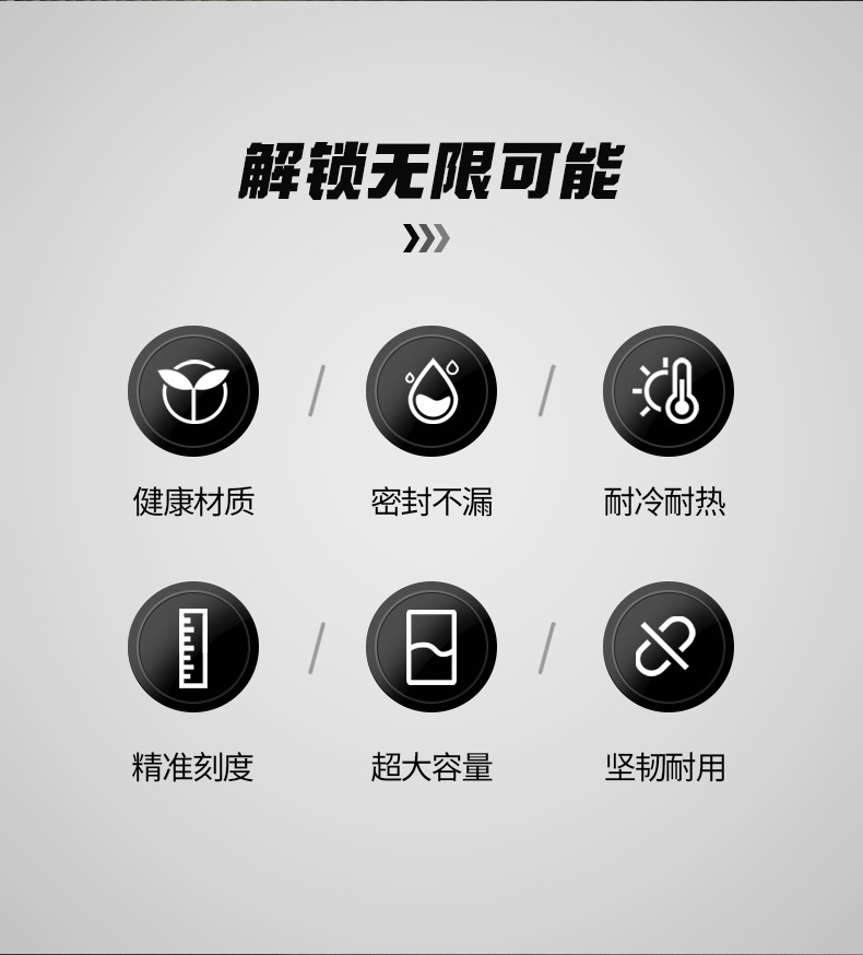 网红吨吨杯健身超大容量运动水壶塑料太空杯顿顿吸管杯吨吨桶厂家详情1