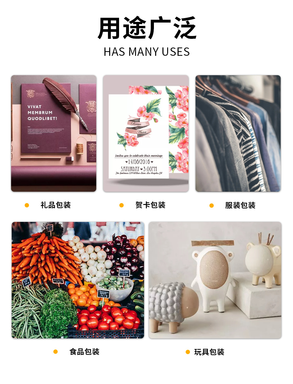 Our company specializes in manufacturing: PE bags, zipper bags, food bags, and various plastic bags for both domestic and foreign trade direct sales pic 8