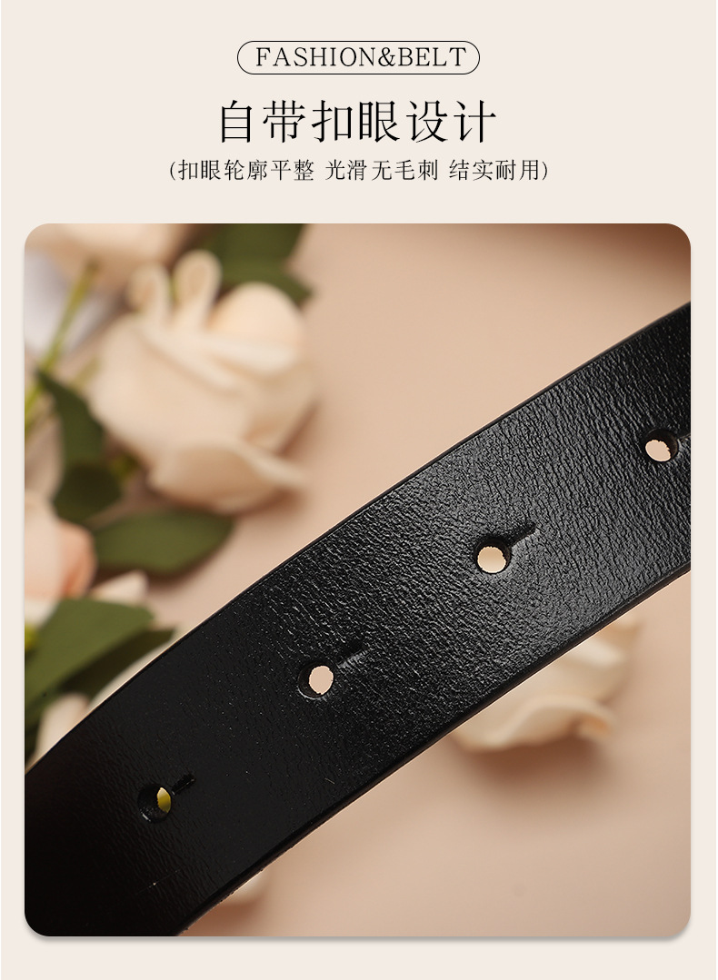 皮带真皮仿古C字扣精致腰带女百搭装饰裤腰带裙子厂家批发腰带女详情10
