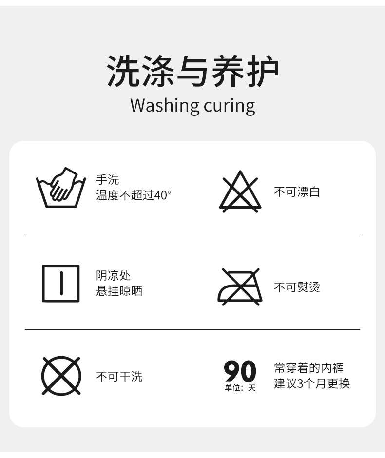 内裤女莫代尔无痕高腰收腹纯棉女平角裤抗菌透气女士内裤一件代发详情17